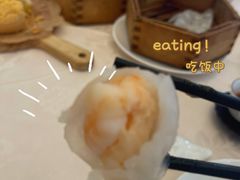 -枫盈轩中餐厅(枫丹白鹭酒店)