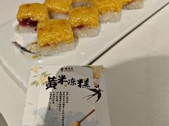 -龍聚祥烧麦馆(鼓楼店)