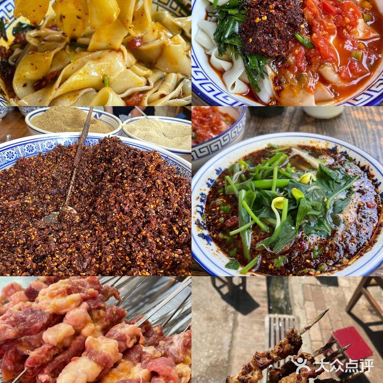 这次去的袁家村最安逸～