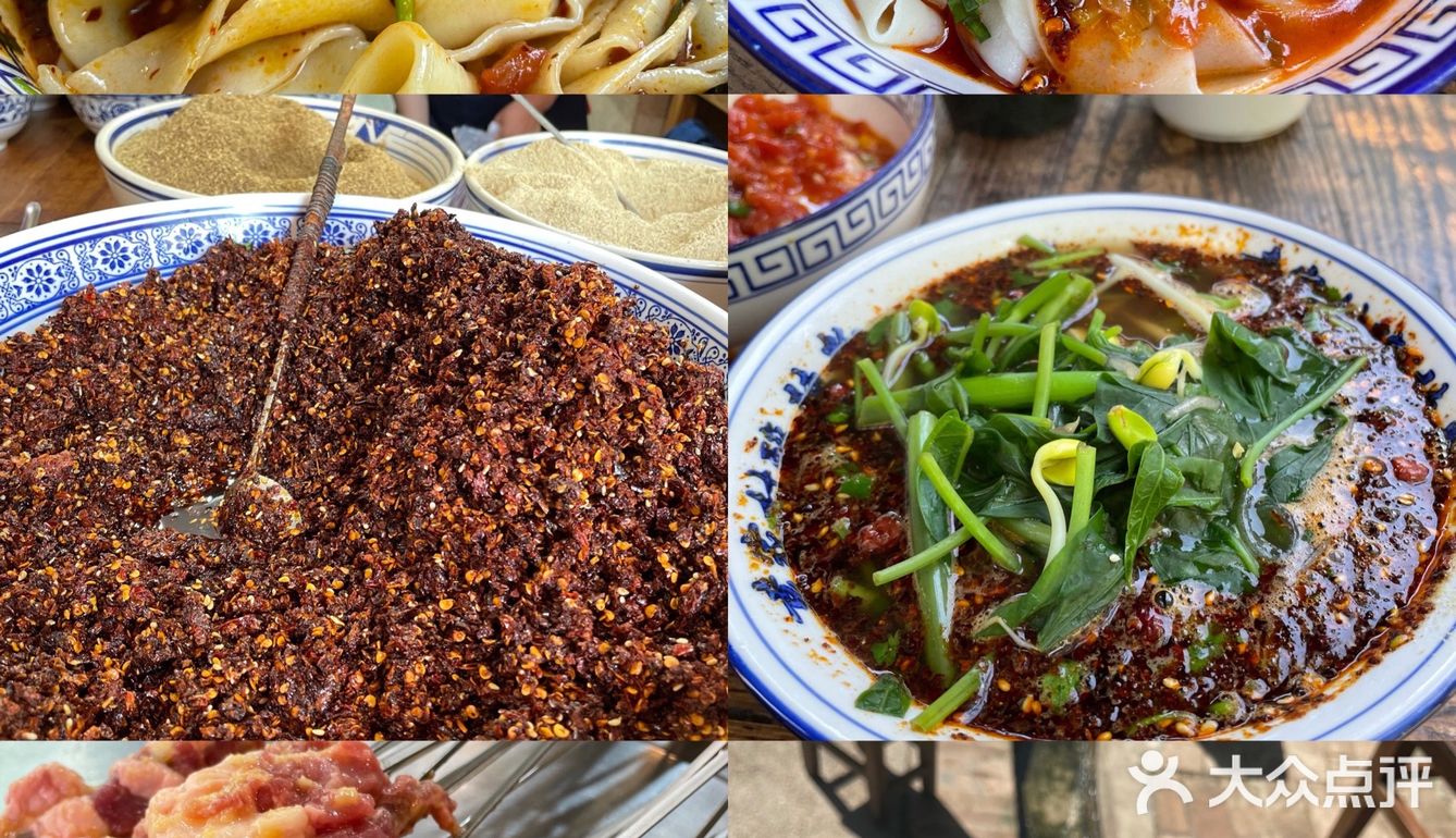 这次去的袁家村最安逸～