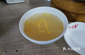 Bone and Egg Soup
