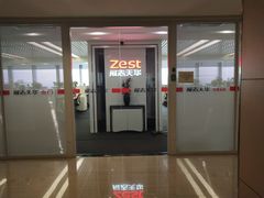 -瑞派宠物医院·内科·软组织·绝育中心(沈阳八纬路分院)