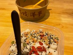 -周小亮丁家坡洋芋(全国总店)