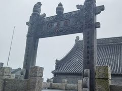 -句容茅山景区