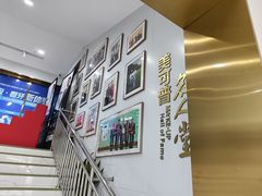 -美可普口腔医院(东街分店)