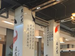 -到家尝北京菜(西坝河店)