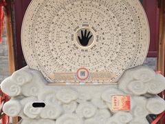 -大明幻境第一城