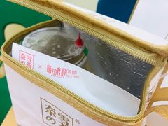 -奈雪的茶(石家庄万象城店)
