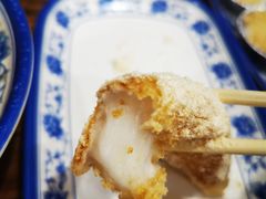 -马打滚