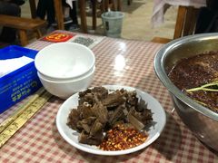 -温江公平红烧兔(总店)