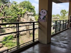 -宁波野生动物园
