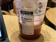 -星巴克臻选(深圳罗湖万象城店)