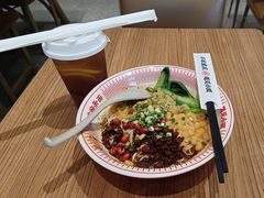 -遇见小面(碧桂园总部店)