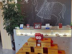-八马茶业(胜利路旗舰店星海湾茶馆)