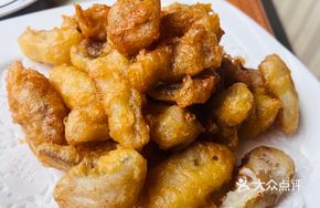Crispy Fried Nine-Gut Fish