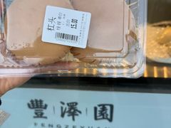 -丰泽园饭店