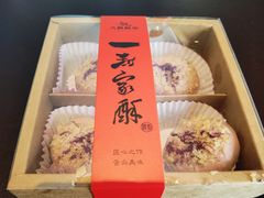 -大麒麟阁(扬州东关街店)