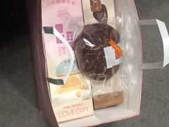 -LOVEGIFT爱礼(八佰伴店)