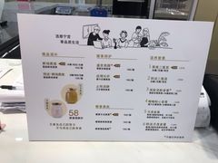菜单-慈宁宫鲜炖燕窝(文一物美店)