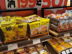 -来伊份(龙之梦长宁店)