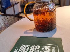 -顺鹅季·非遗烧鹅(六道口店)