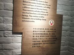 -新加坡牛车水原貌馆