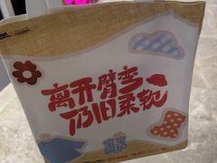 -杭州西湖银泰百货