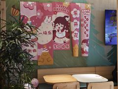 -乐凯撒披萨(蛇口花园城店)