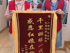 -梅园婚恋·婚姻介绍