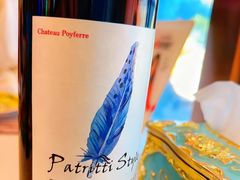 -城堡俄式西餐厅(中央大街索道店)