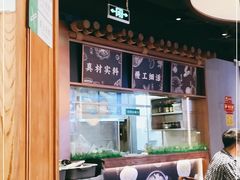 -云海肴云南菜(曲江大悦城店)