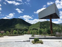 -芦芽山旅游度假区