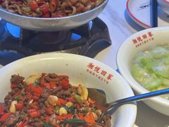 -湘悦回家(棠东店)