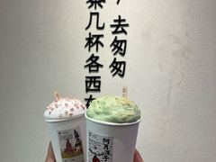 -李山山茶事(景枫店)