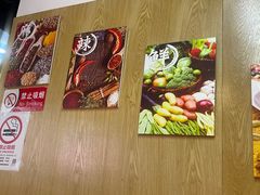 -赤甲皇(仙霞路店)
