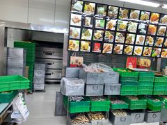 -宫廷糕点铺(建设路店)