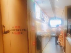 -巴邑火锅·鲜切牛肉(萧山银隆店)