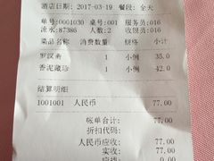 -黄胜记肉干(思明店)