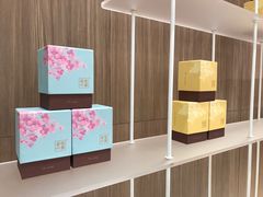 -奈雪的茶(湖滨银泰in77C区PRO店)
