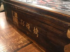 -86烧烤 | 江湖菜(石人总店)
