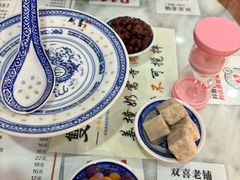 -双喜老铺(人民广场店)