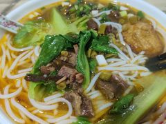 常德牛肉米粉-湖南牛肉特色粉面(华屏路店)