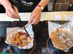 -花甲大咖(曼哈顿店)