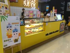 -张小盒茶(吾悦国际广场店)