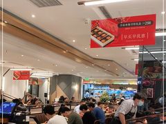 大堂-新旺茶餐厅·早餐(香港广场店)