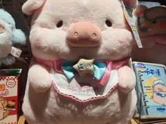 -松雷商业(南岗店)