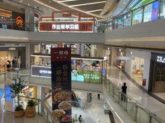 -天虹购物中心(深圳龙华店)