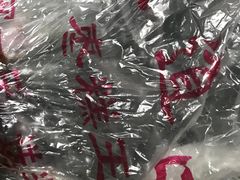 -五道口枣糕王(成府路店)