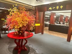 -全聚德烤鸭店和平门店·停车场