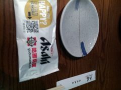 android_upload_pic-万藏·荞麦酒房BANKURA JAPANESE SOBA KITCHEN(长乐路店)